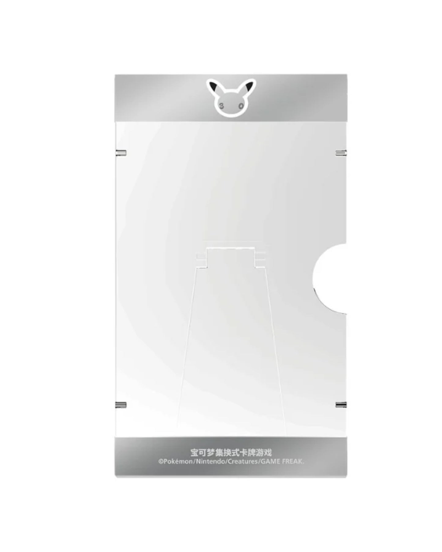 Pokemon Chinese 30th Anniversary Celebration: First Partner Special Illustration Flashcard Set Vol.1 (Pre-Order)