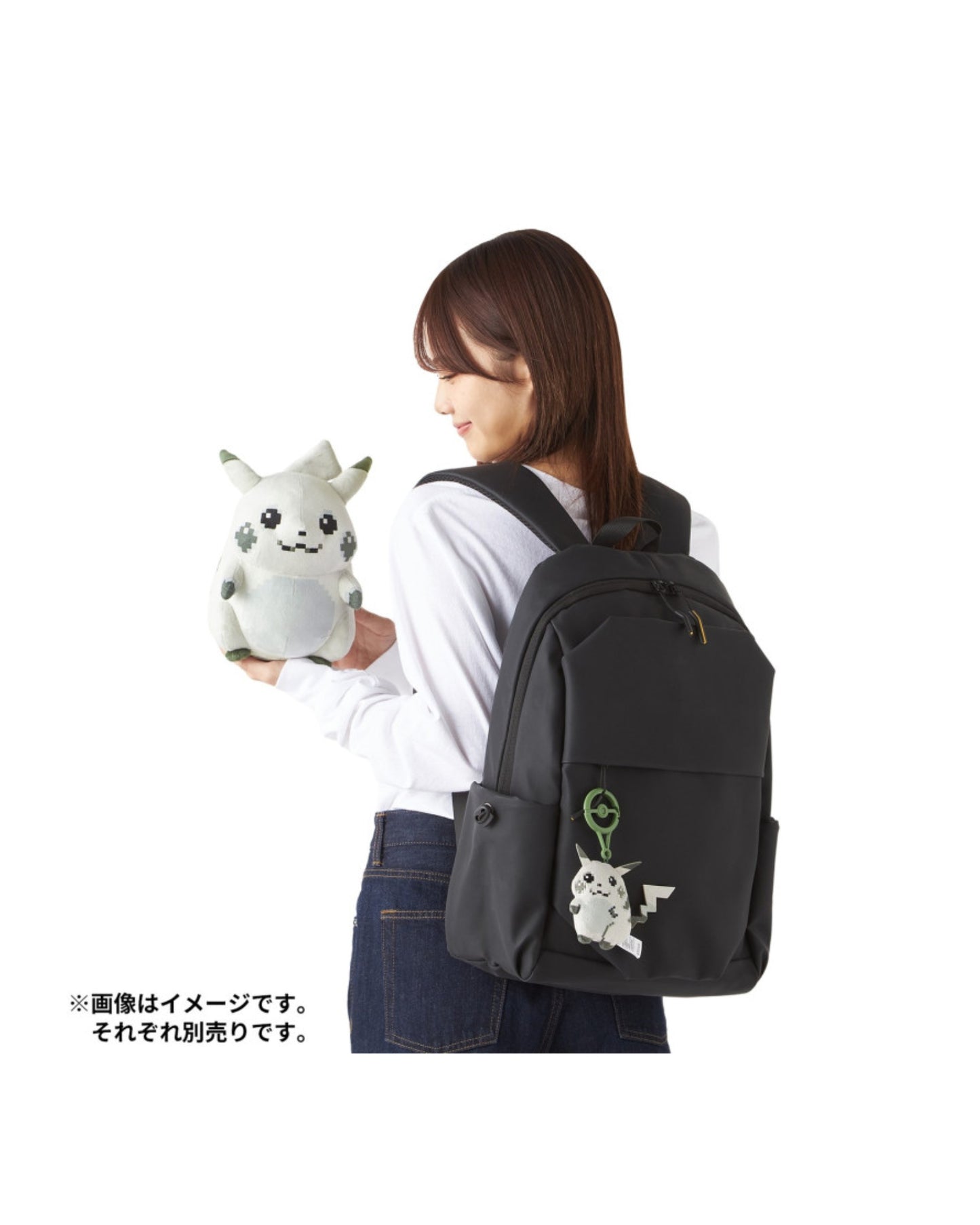 The Biginning Pikachu 30th Anniversary Plush Keychain (Replica)