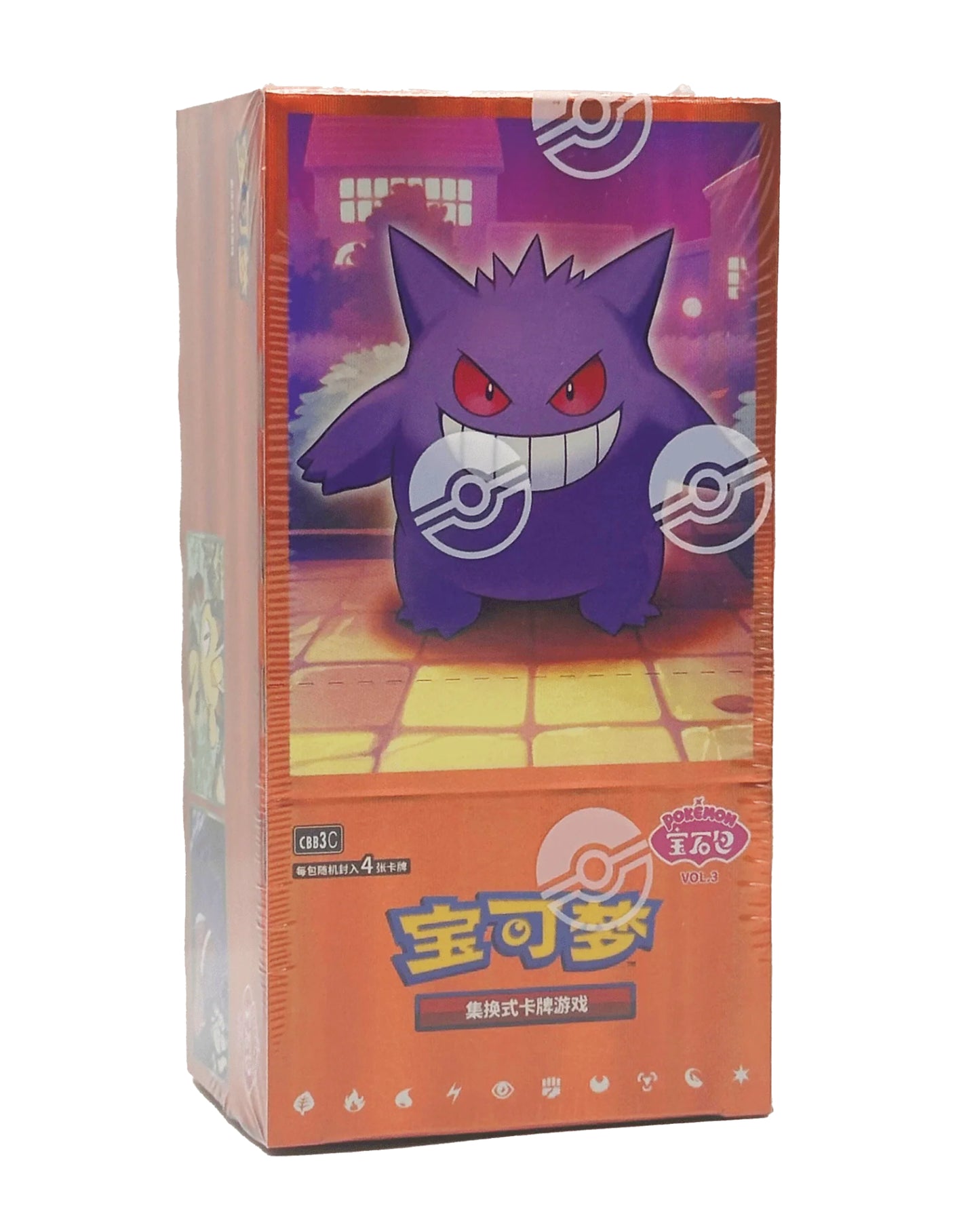 Pokémon Gem Pack Vol. 3 Booster Box