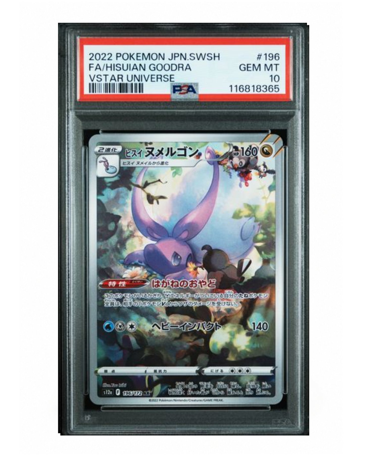Hisuian Goodra 196/172 PSA10 Japanese