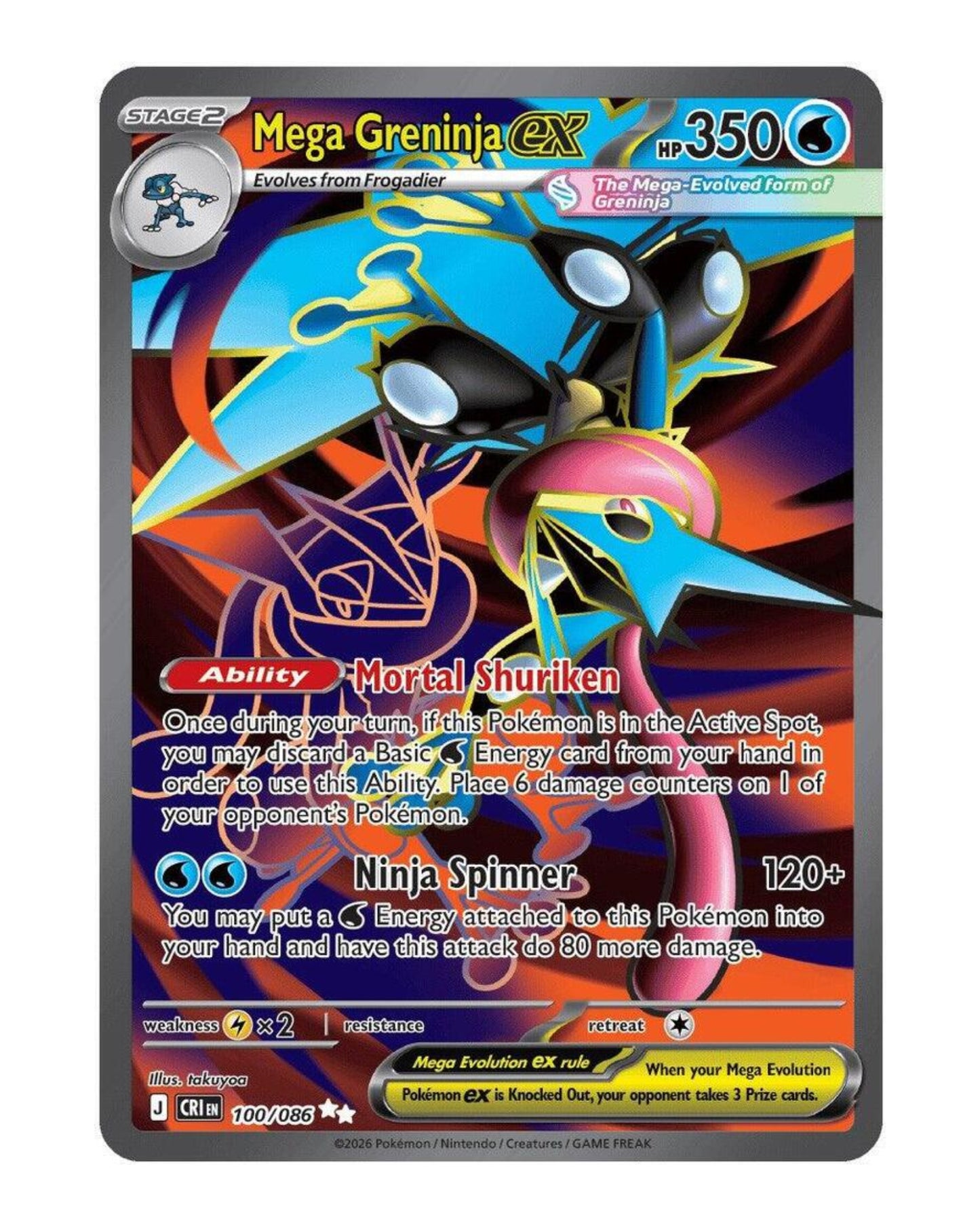 Mega Greninja Ex 100/086
