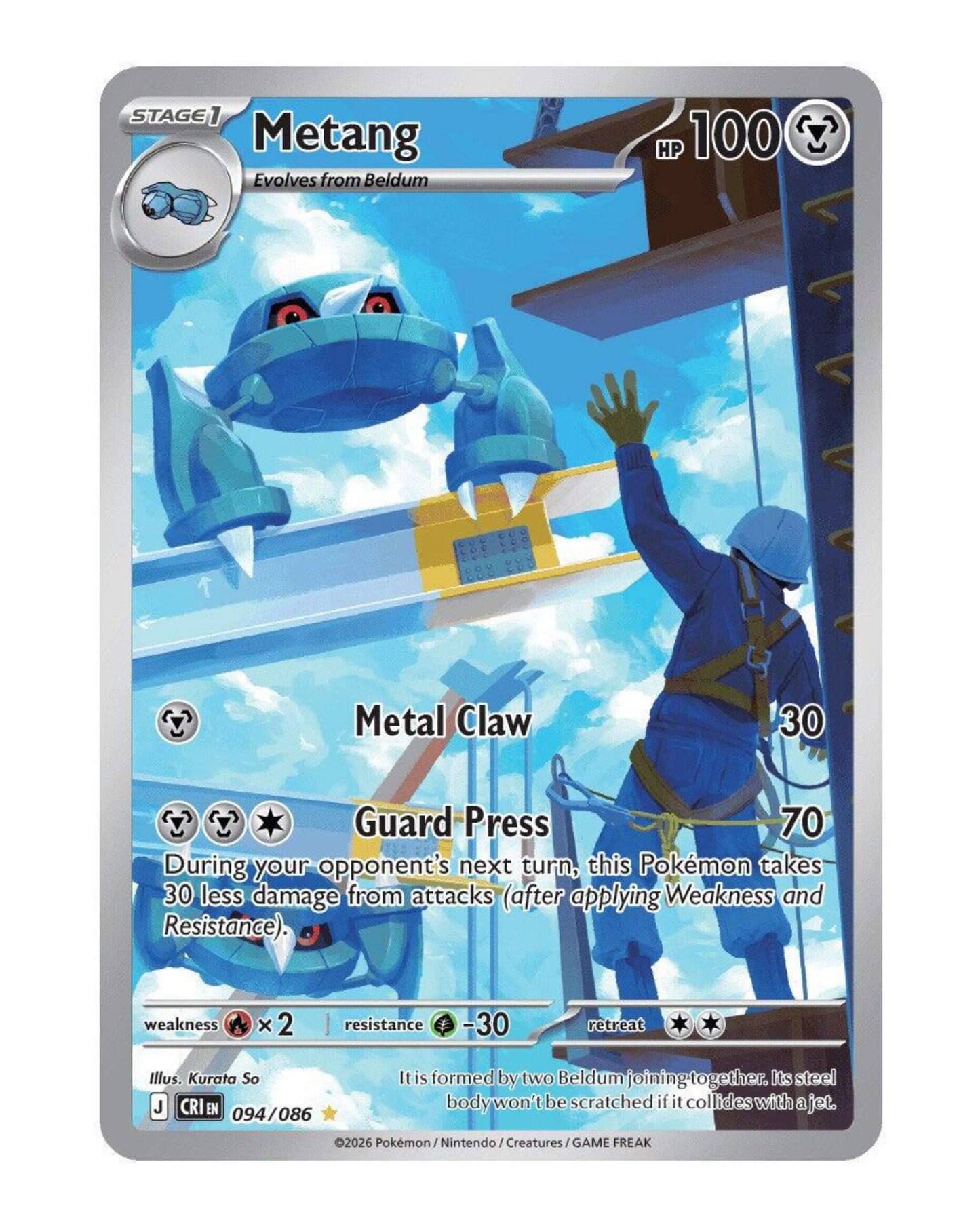 Metang 094/086