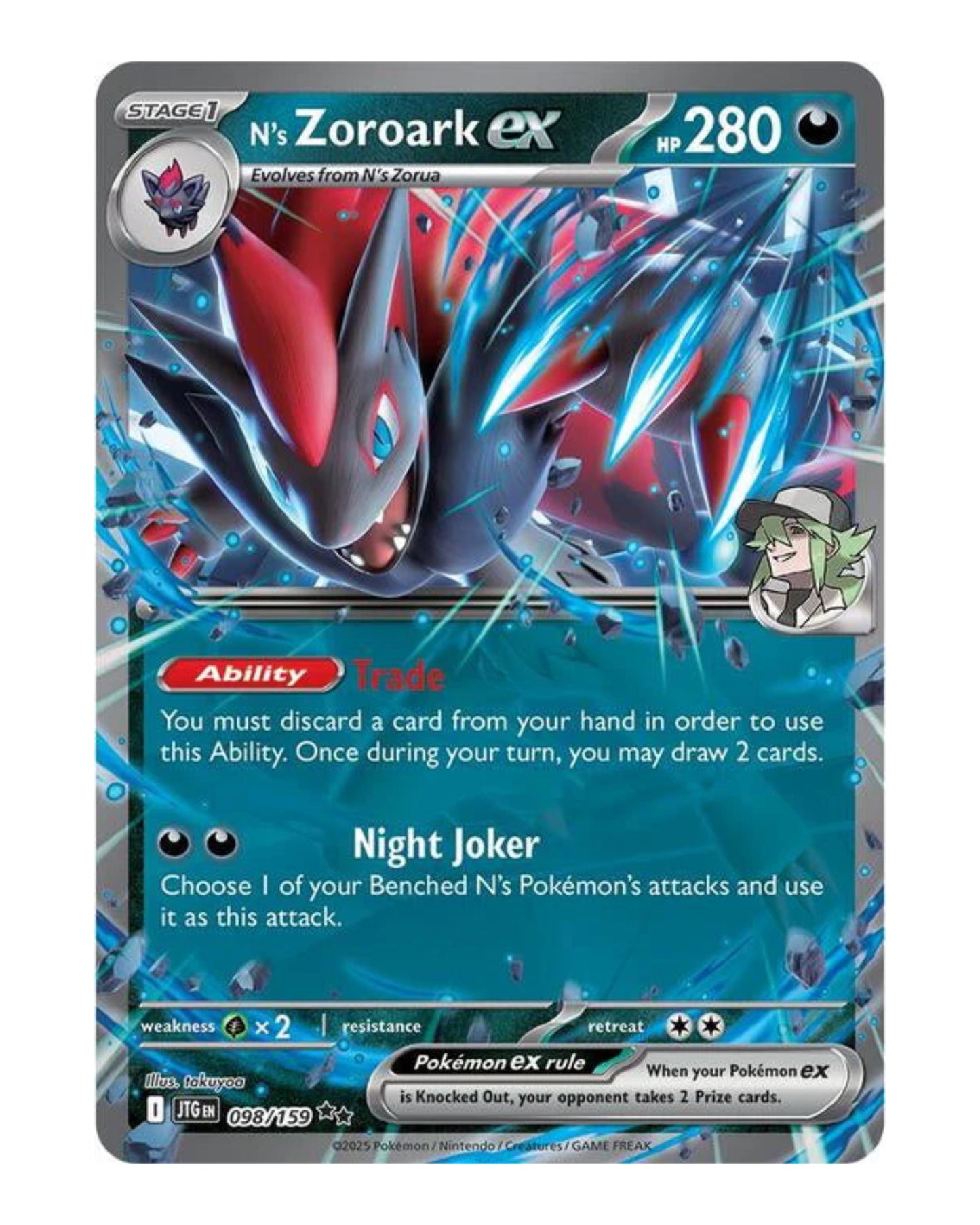 N's Zoroark EX 98/159