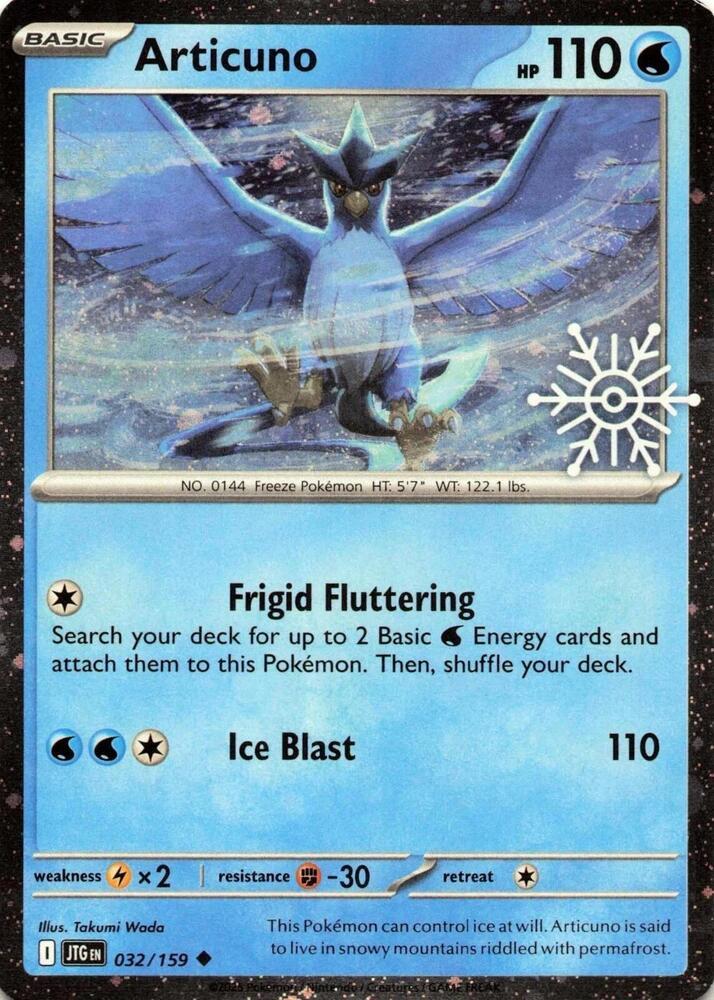 Articuno Snowflake Stamped Sealed 032/159 - Journey Together - foto 1
