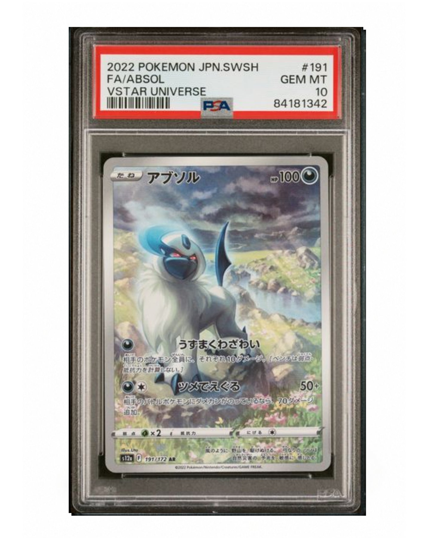 Absol 191/172 PSA10 Japanese