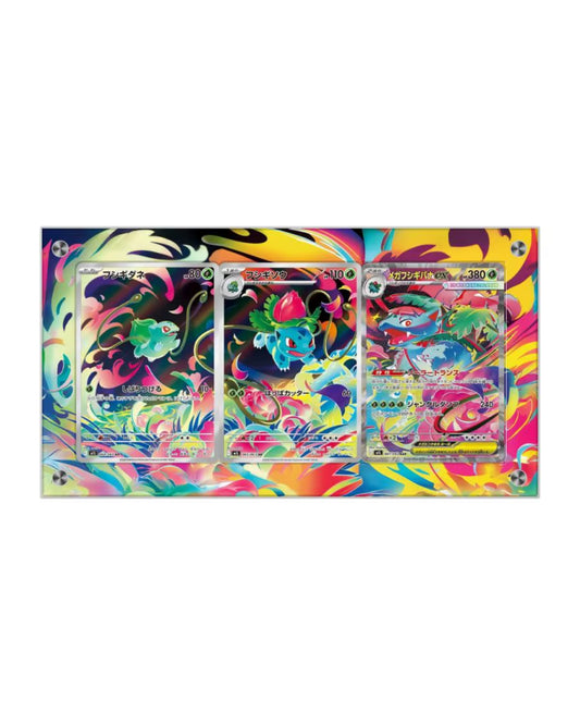 Bulbasaur 066/063, Ivysaur 065/063 en Mega Venusaur ex 087/063 Japanese inclusief acryl display