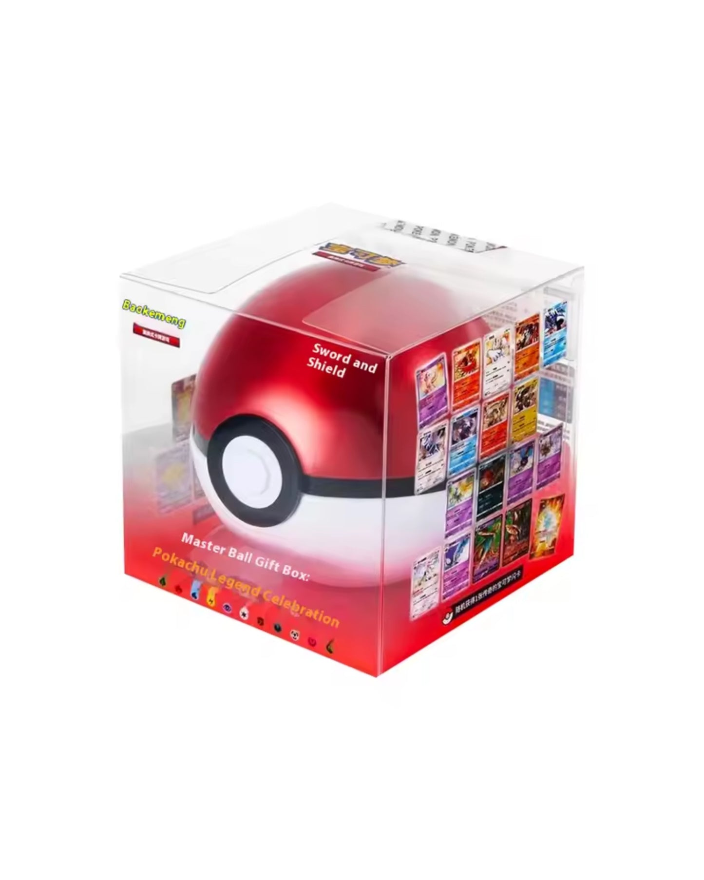 Pokémon – Chinese Gift Box Exclusive Pokeball Pikachu Legend
