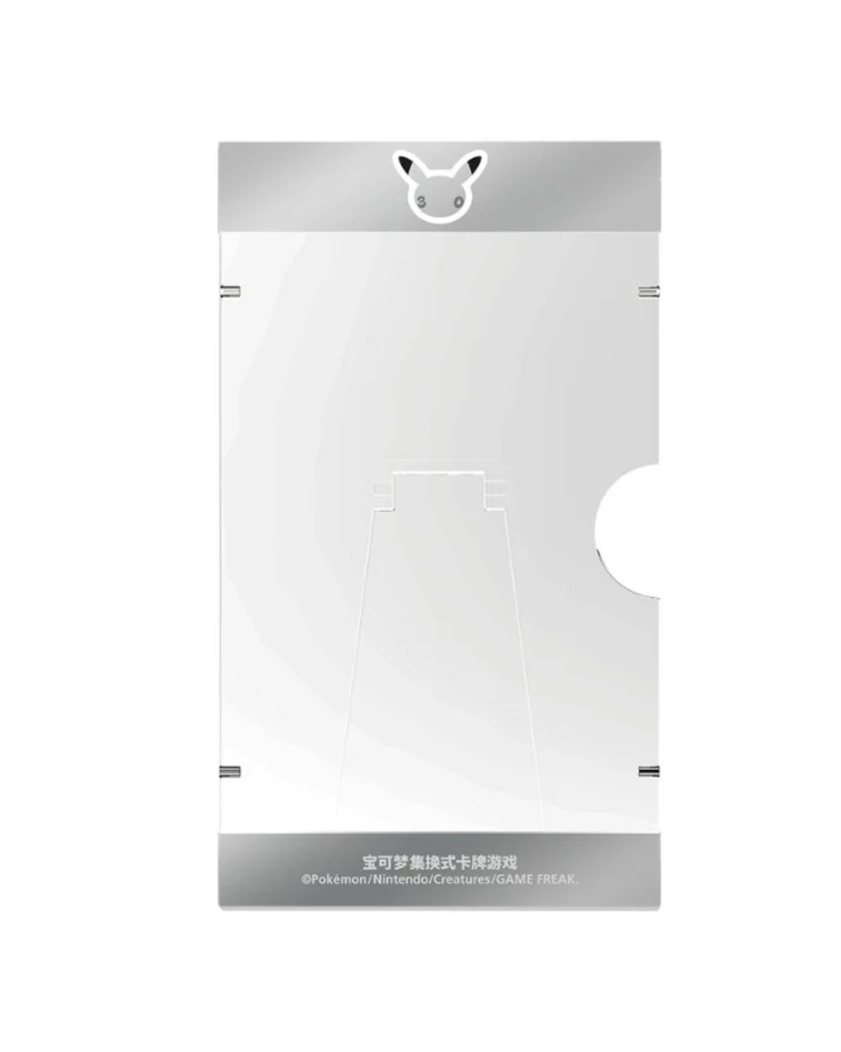Pokemon Chinese 30th Anniversary Celebration: First Partner Special Illustration Flashcard Set Vol.1