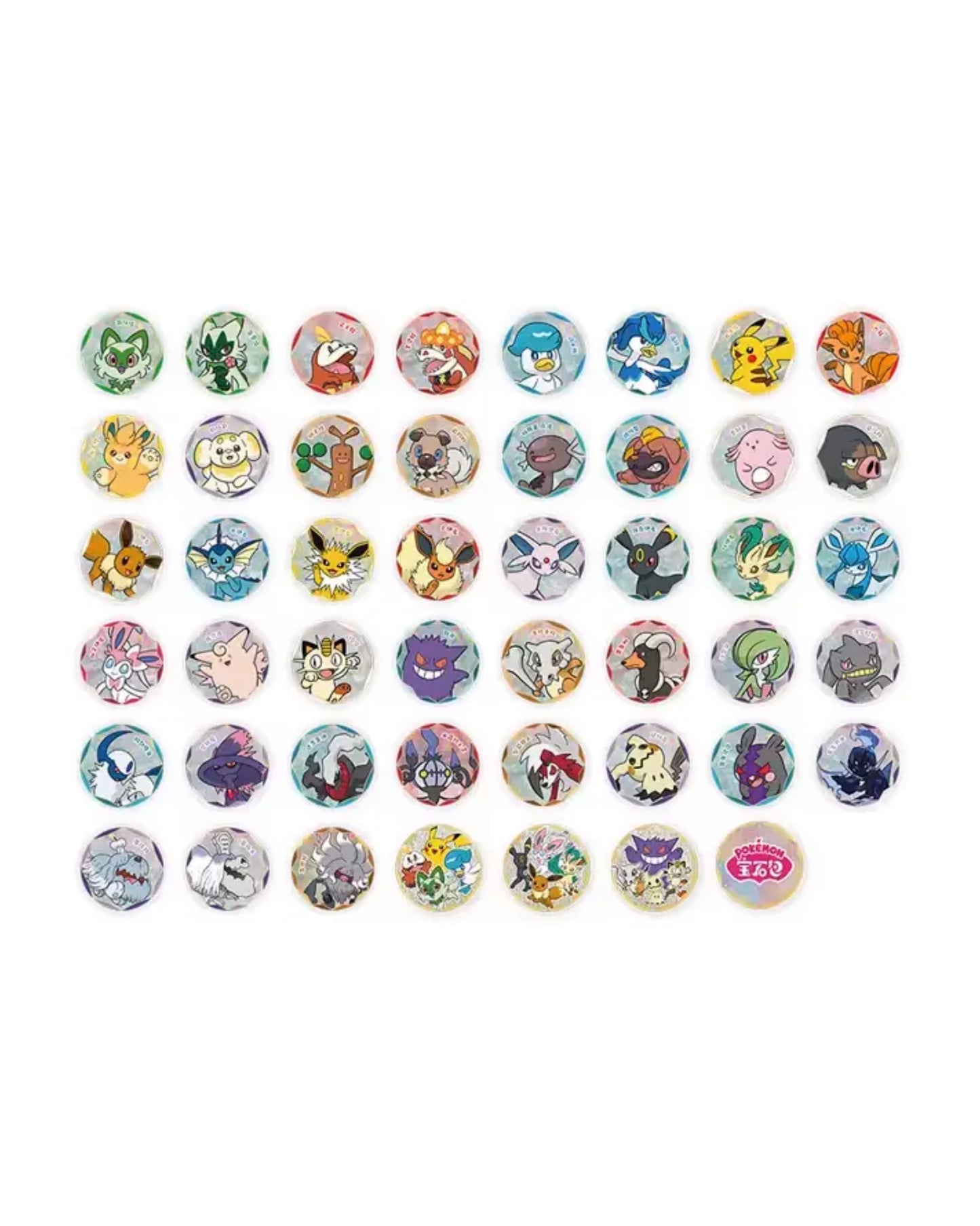 Pokémon Chinese Gem Pack Badge Collection