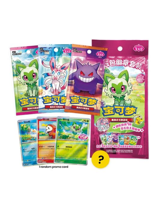 Pokémon Chinese Gem Pack Badge Collection