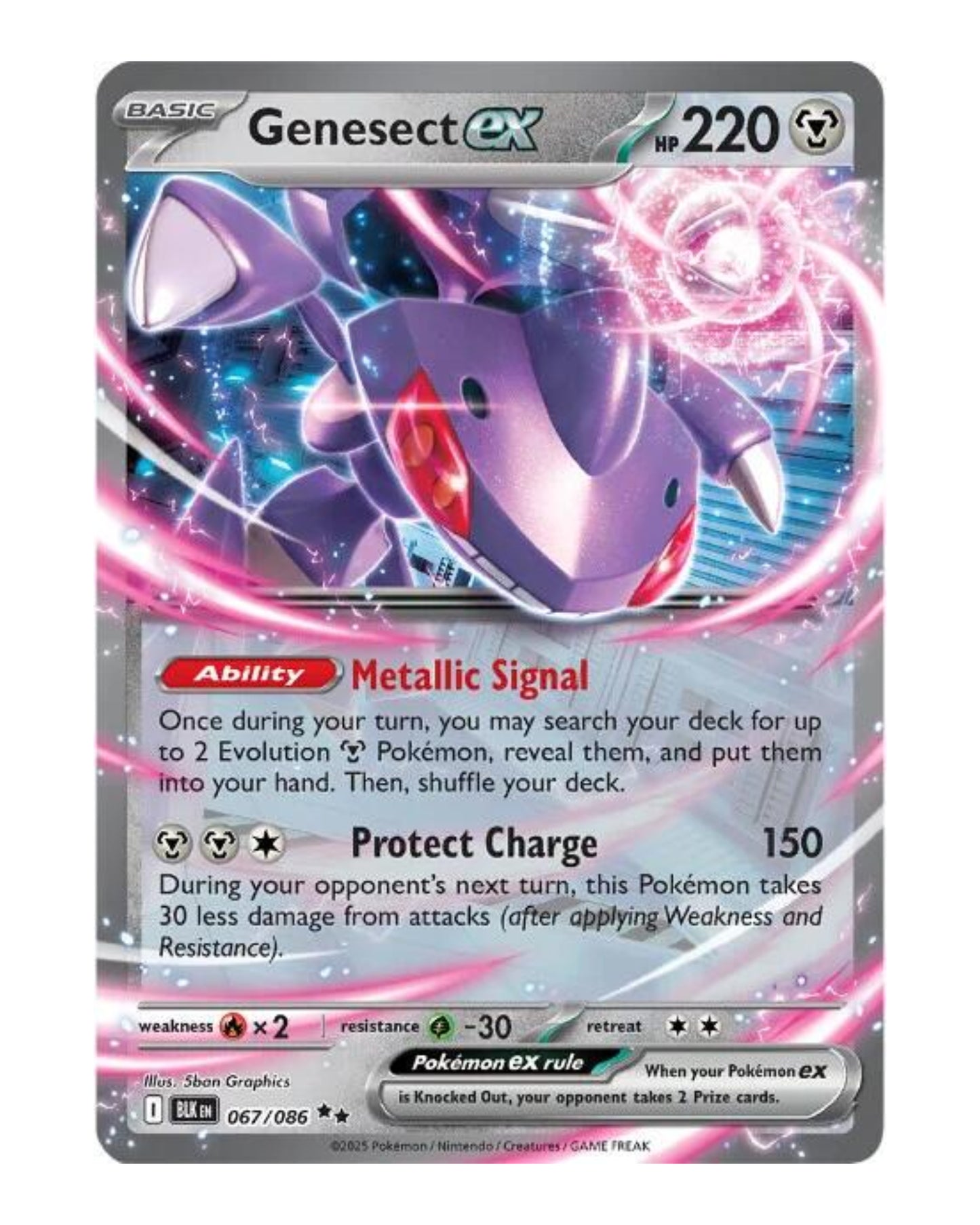 Genesect EX 67/86