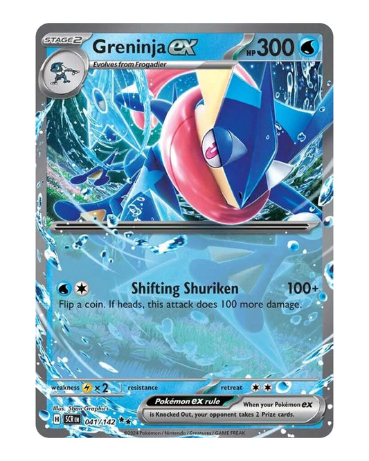 Greninja EX 41/142