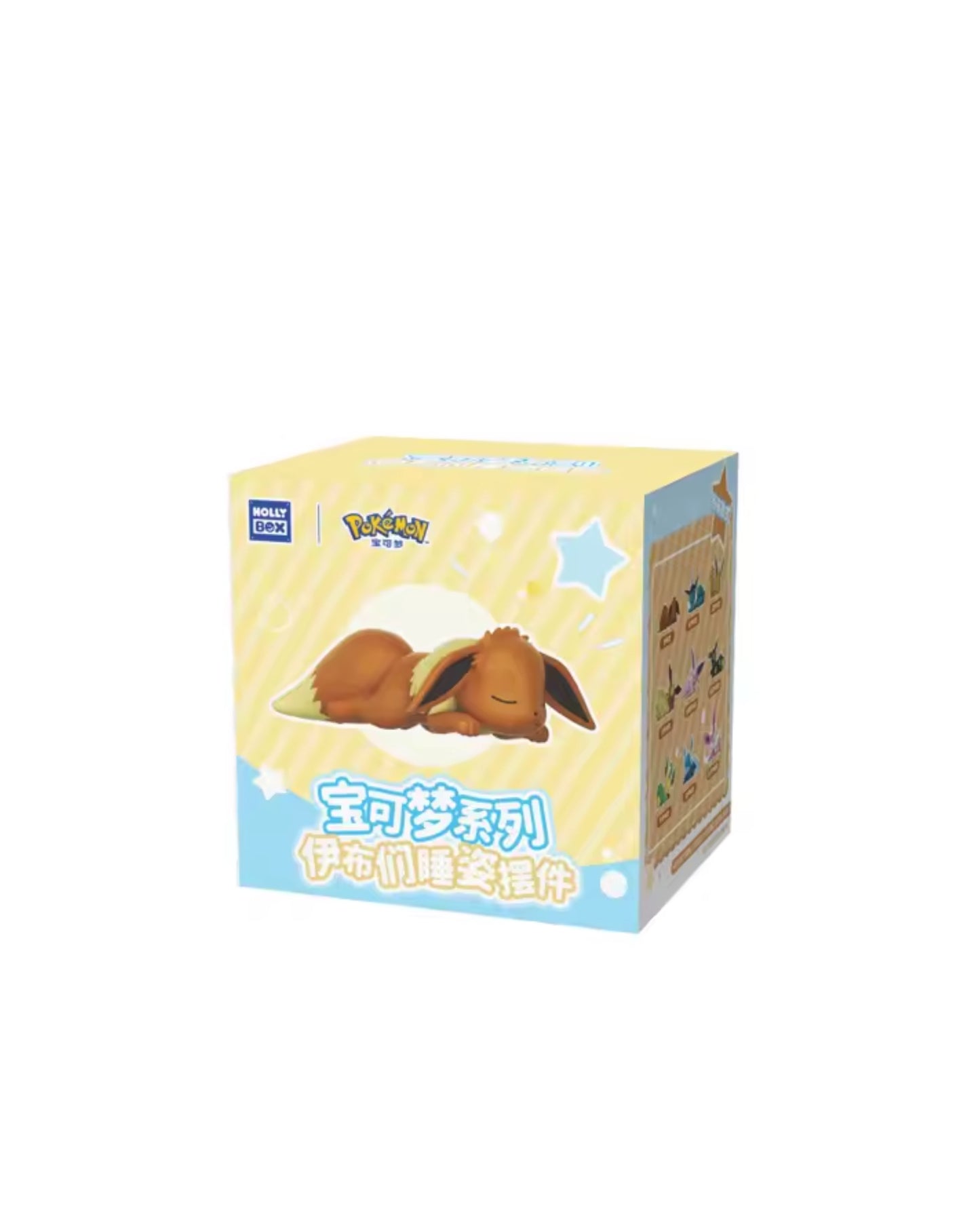 Holly Box Pokémon Blind Box - Eevee Sleeping Pose