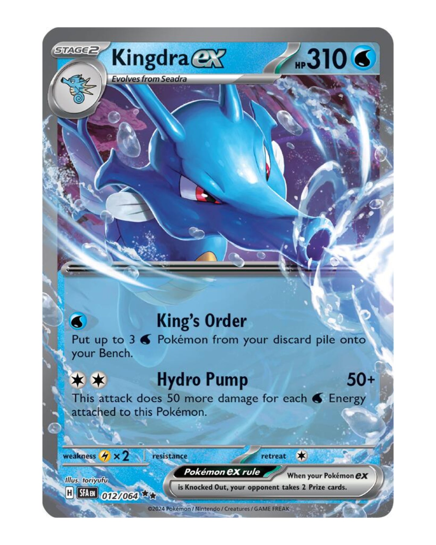 Kingdra EX 12/64