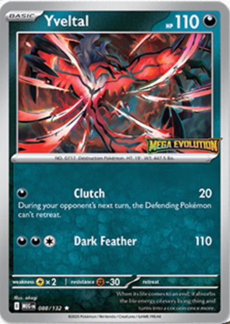 Yveltal Stamped Sealed 088/132 - Mega Evolution - foto 1