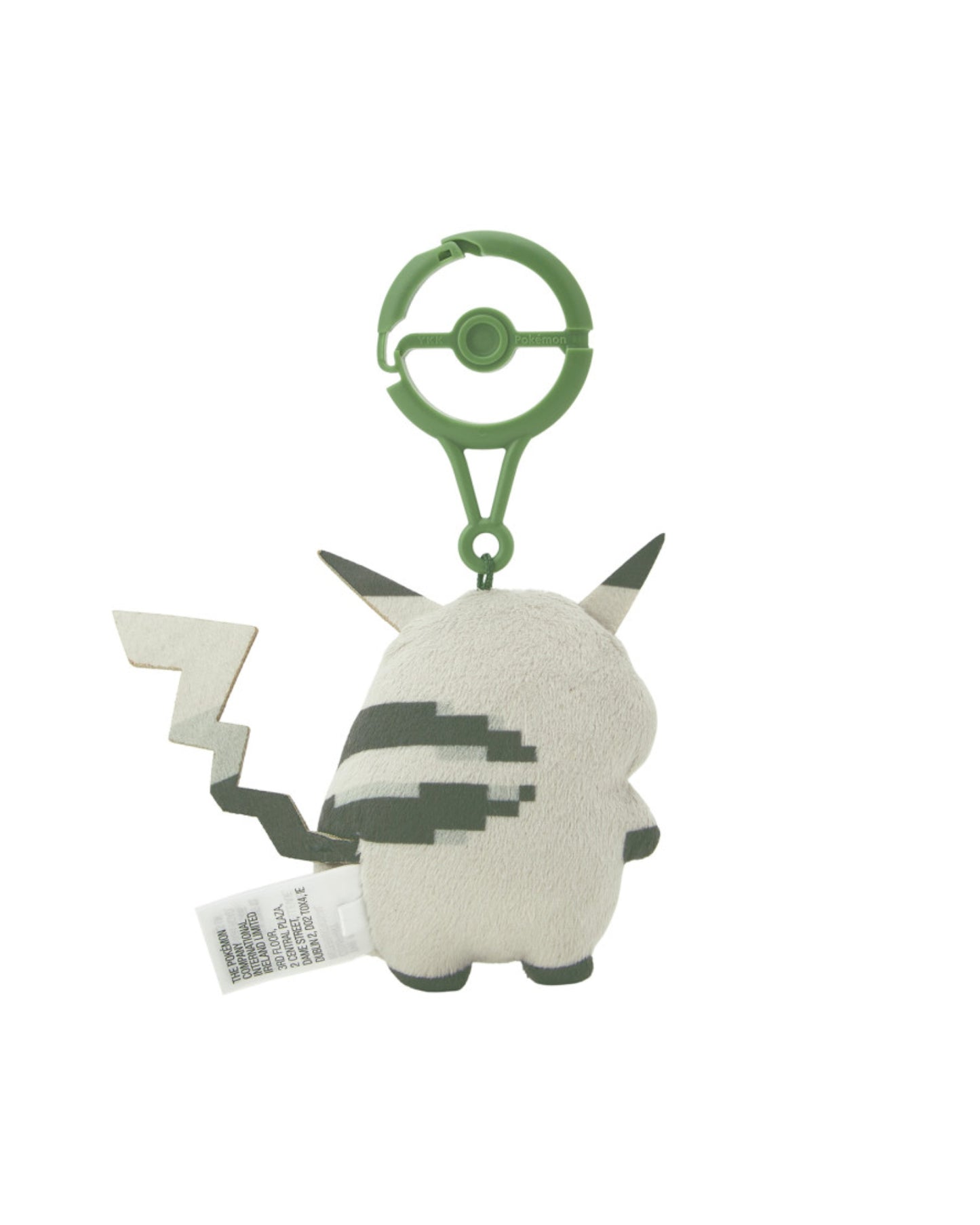 The Biginning Pikachu 30th Anniversary Plush Keychain (Replica)
