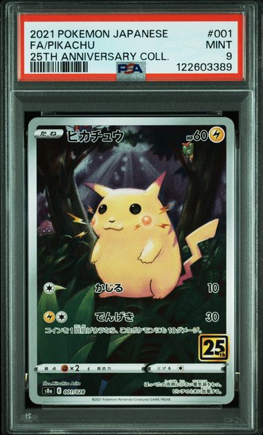 Pikachu 25th Anniversary Collection 001/028 Japanese PSA9