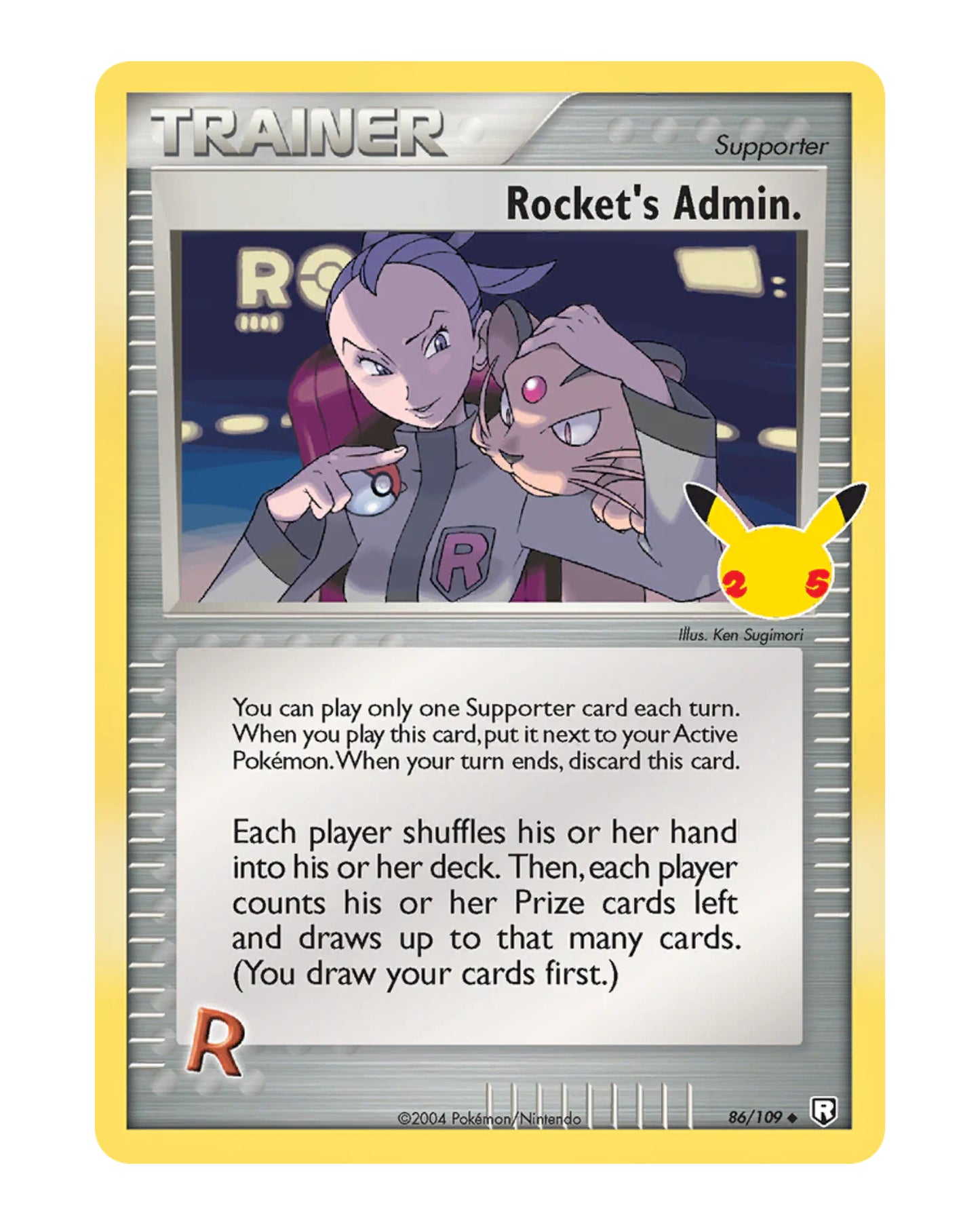 Rocket's Admin 86/109 Celebrations