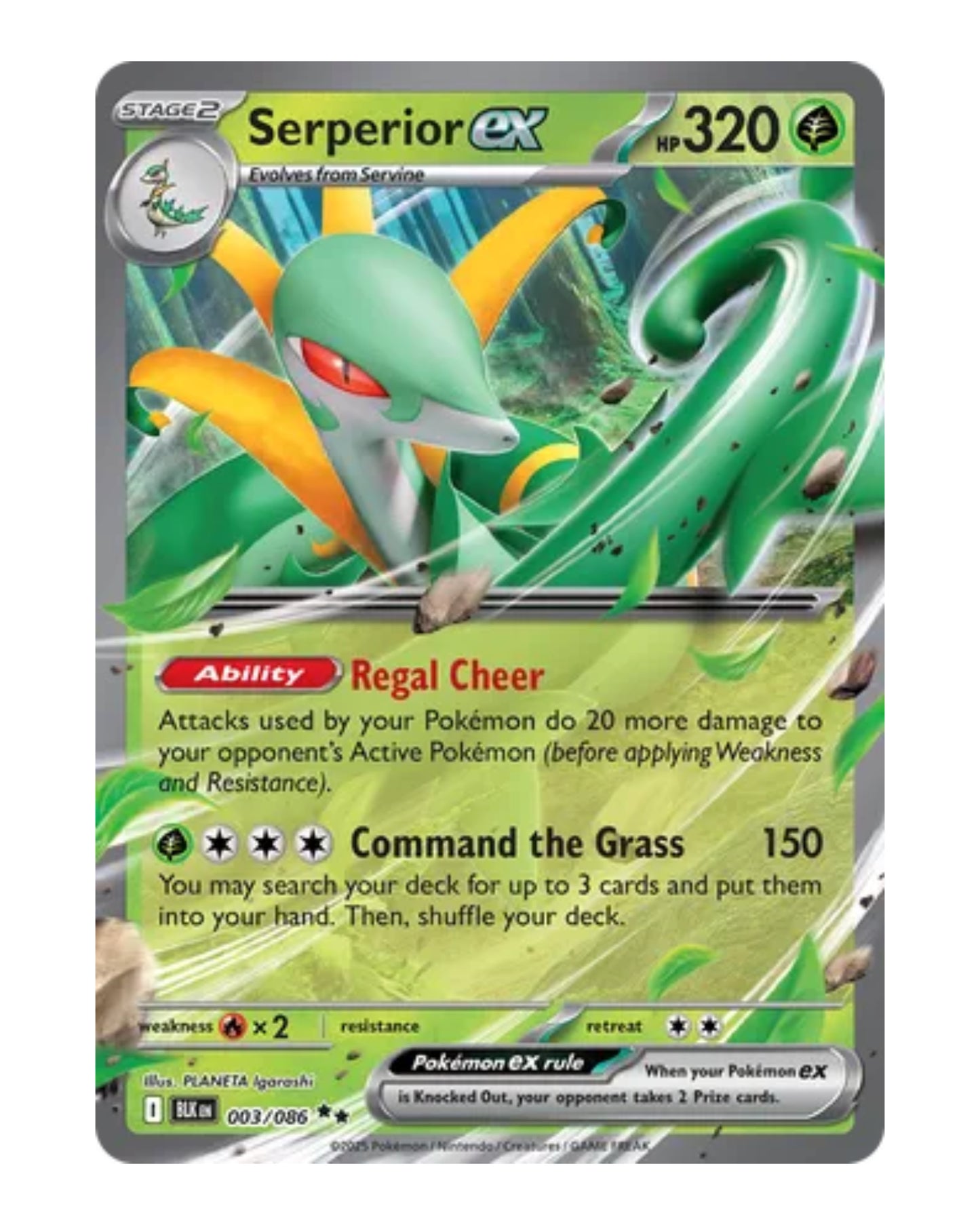 Serperior EX 3/86