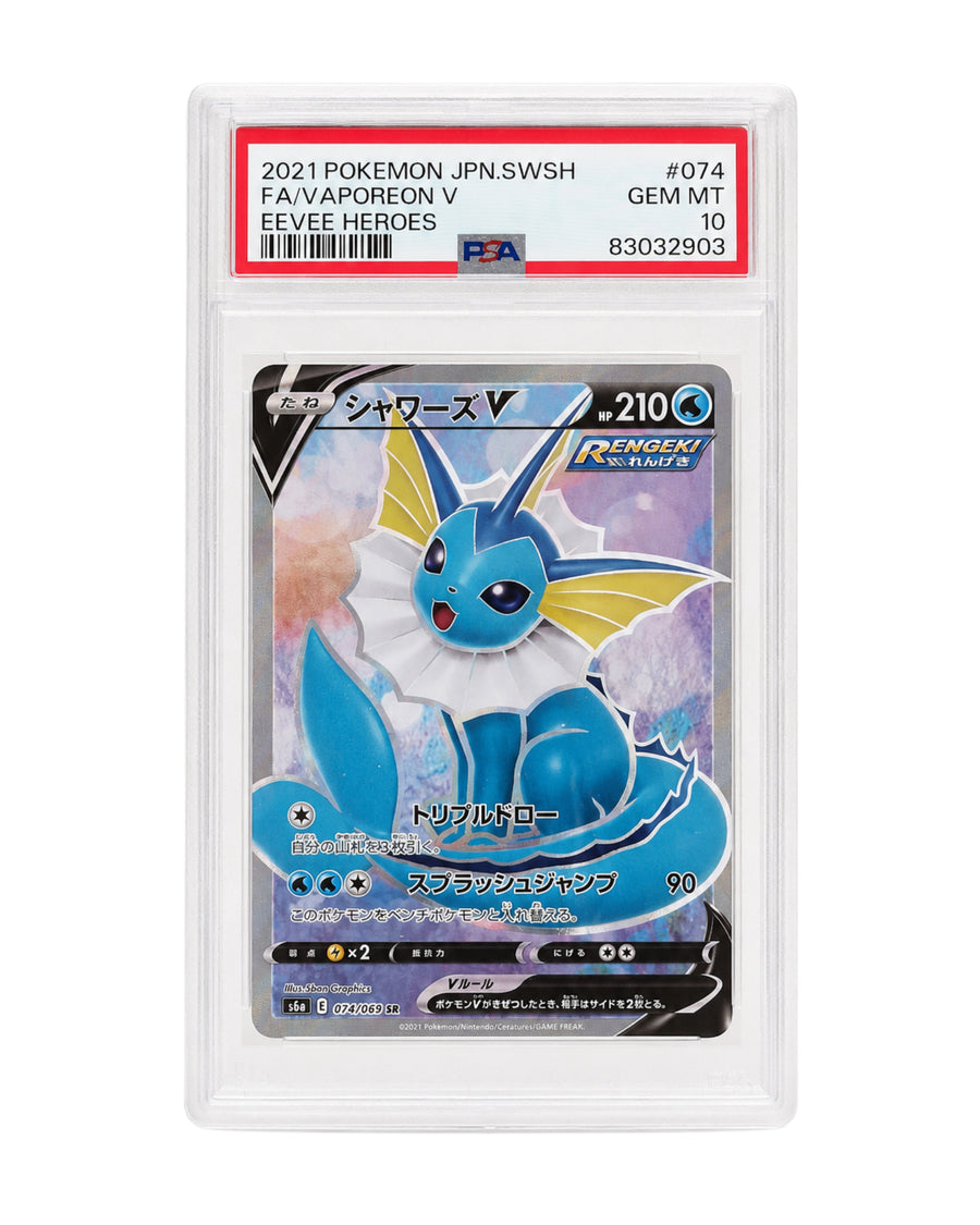 Vaporeon V 074/069 PSA10 Eevee Heroes JP