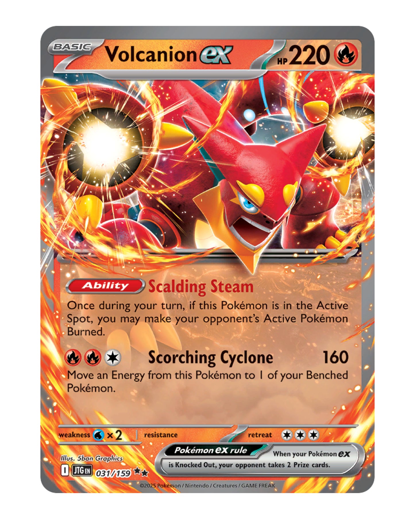 Volcanion EX 031/159