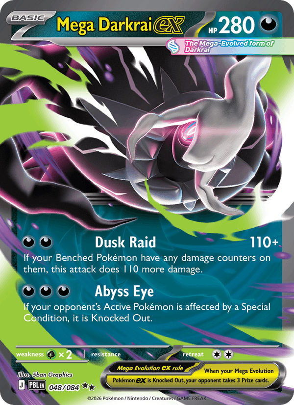 Mega Darkrai ex 048/84 - Pitch Black - foto 1