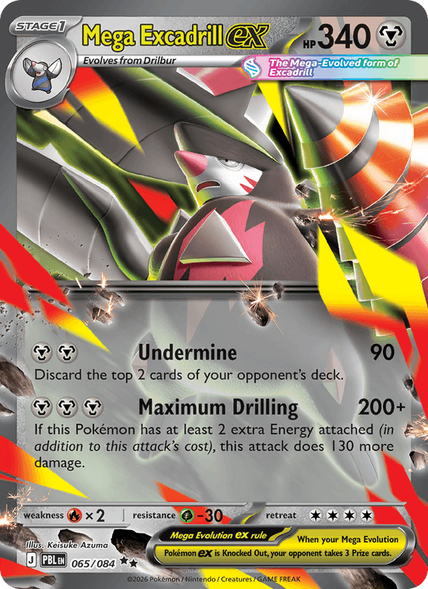 Mega Excadrill ex 065/84 - Pitch Black - foto 1