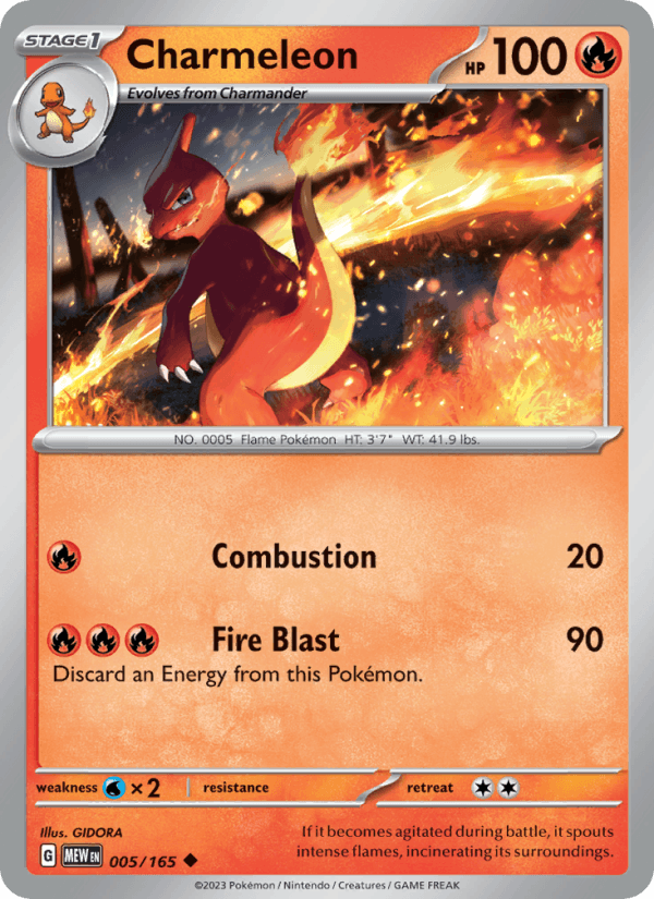 Charmeleon Cosmo Holo 005/165 - 151 - foto 1