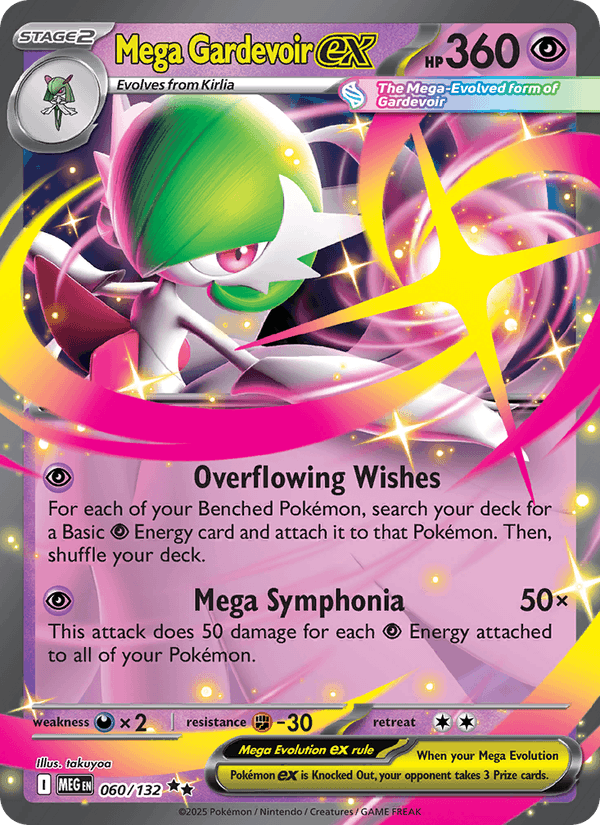 Mega Gardevoir ex 060/132 - Mega Evolution - foto 1