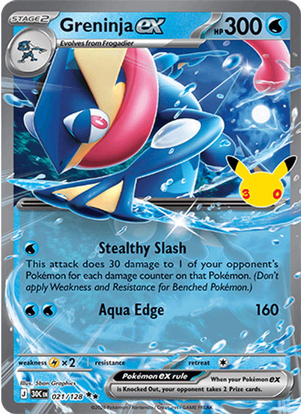 Greninja ex 021/128 - 30th Celebration - foto 1