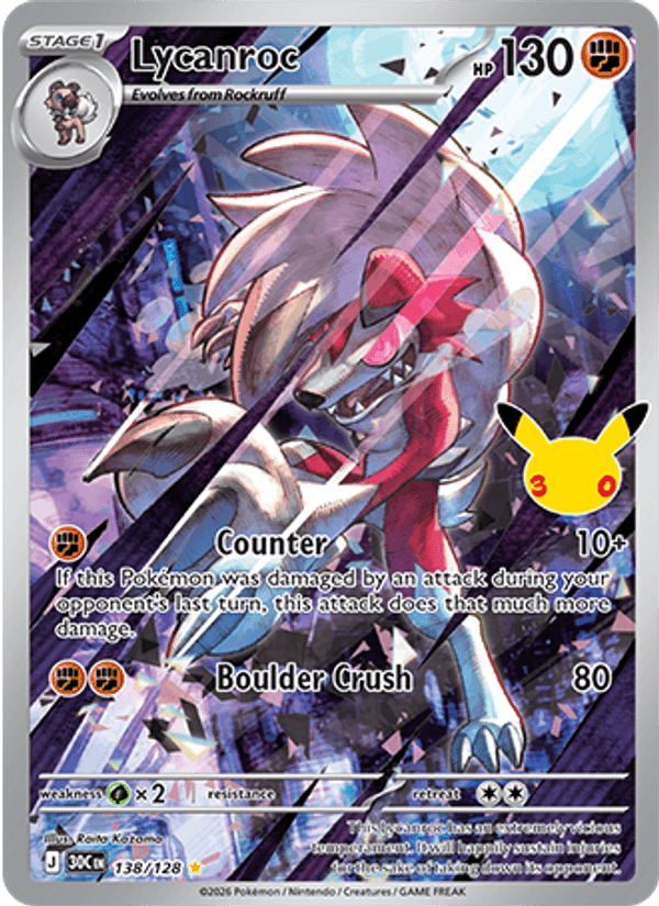 Lycanroc 138/128 - 30th Celebration - foto 1