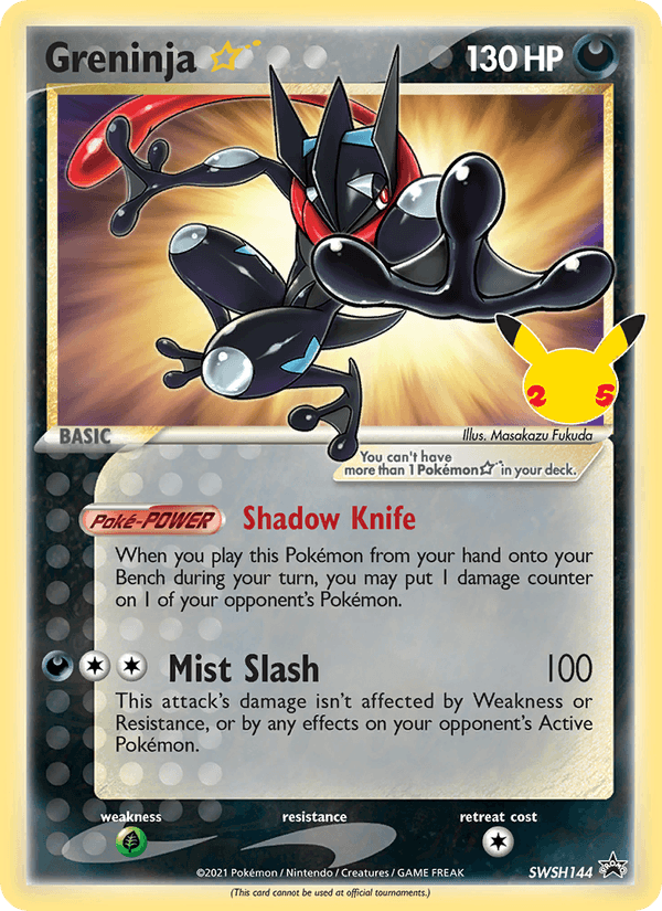 Greninja ☆ SWSH144/307 - SWSH Black Star Promos - foto 1