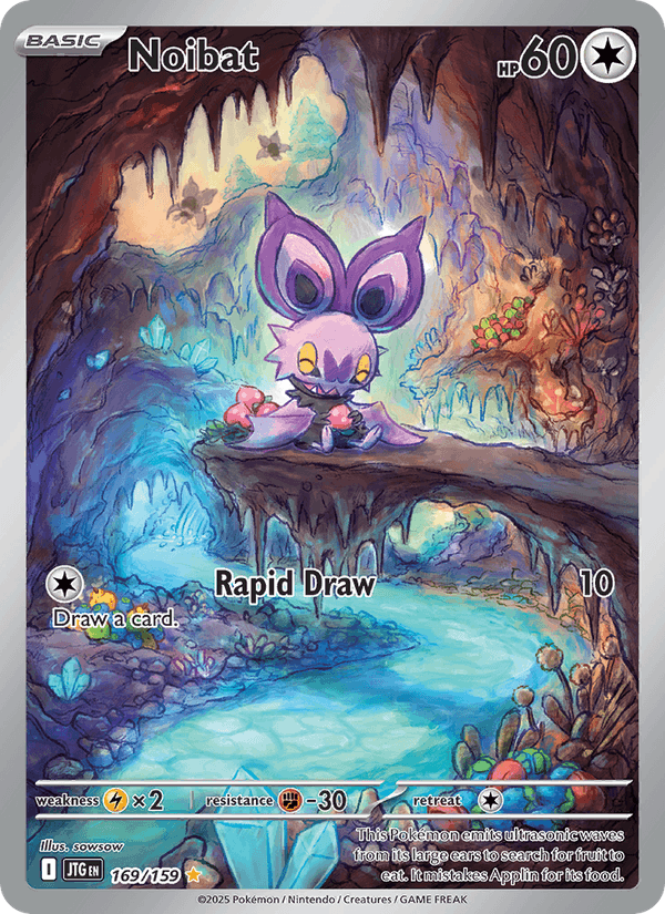 Noibat 169/159 - Journey Together - foto 1