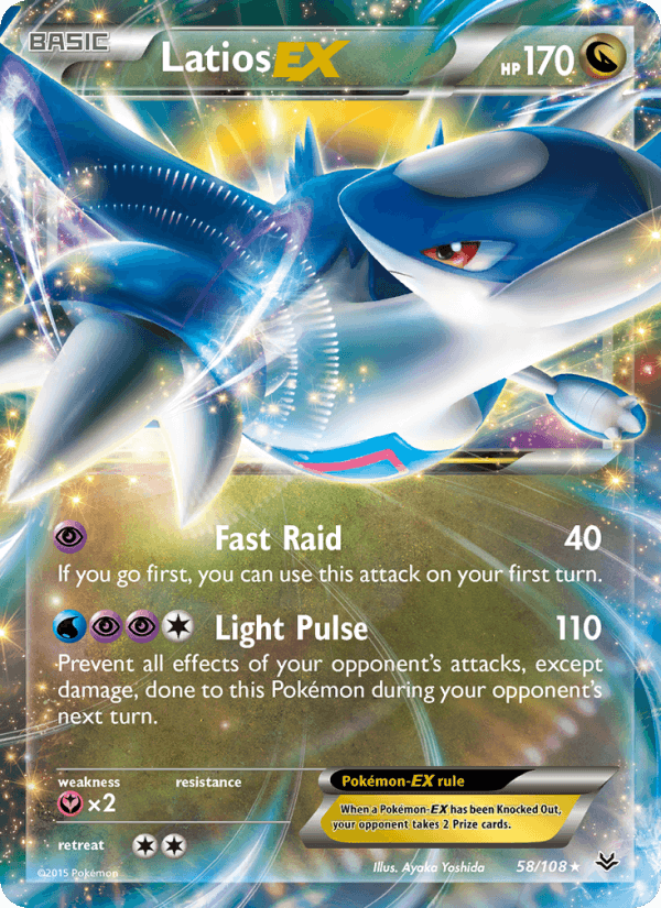 Latios EX 58/108 - Roaring Skies - foto 1