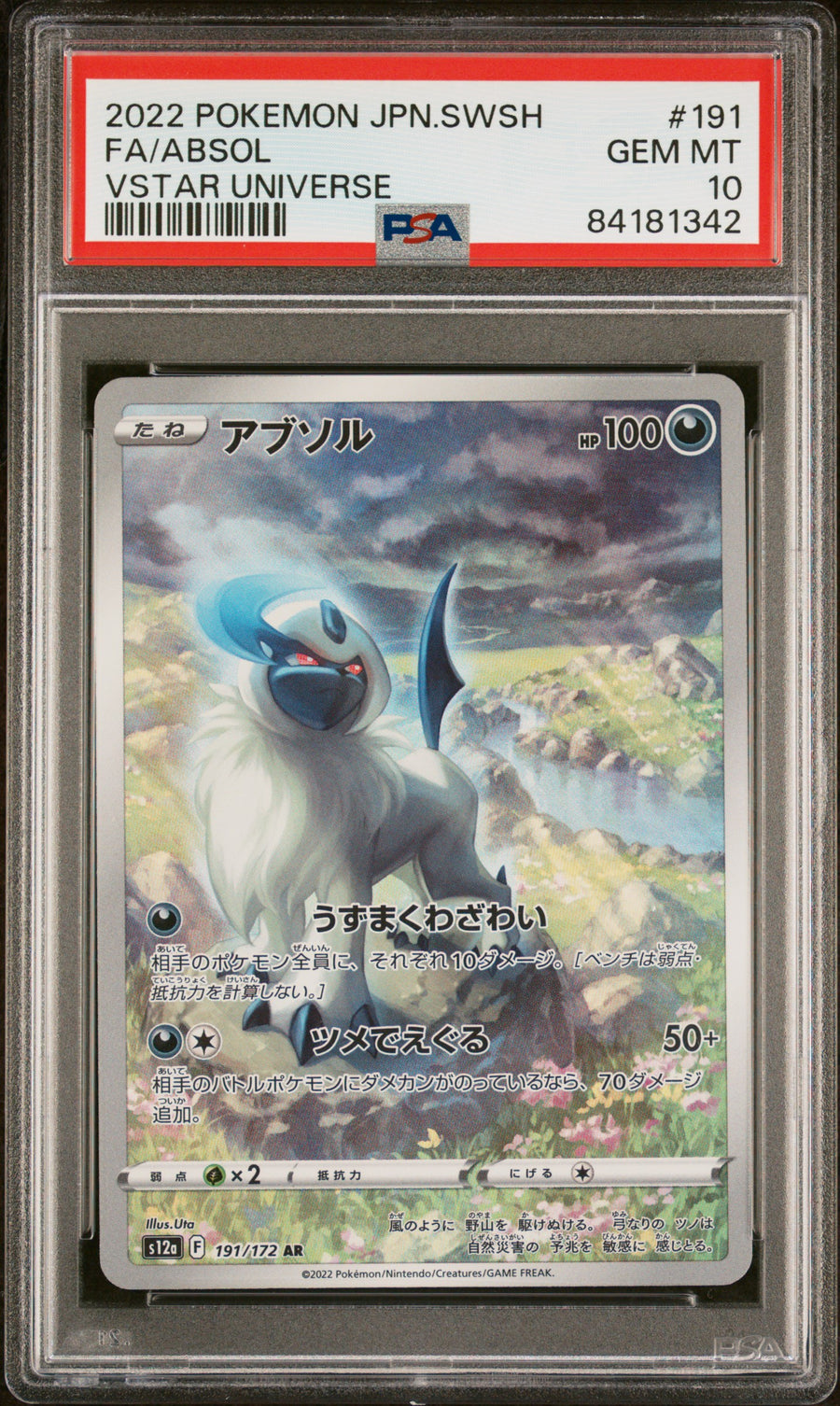 Absol 191/172 PSA10 Japanese